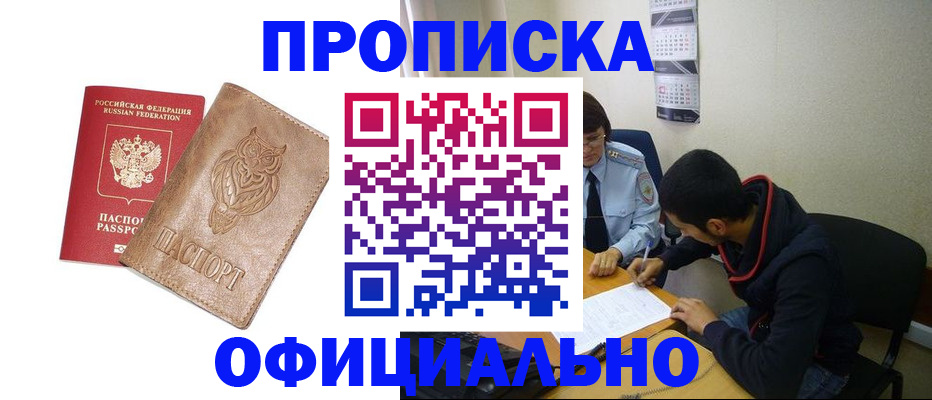 форма 3 в Елабуге